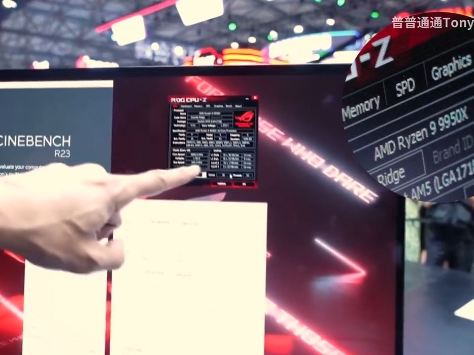 AMD Ryzen 9 9950X overclocked to 6.5GHz on LN2 cooling, breaks