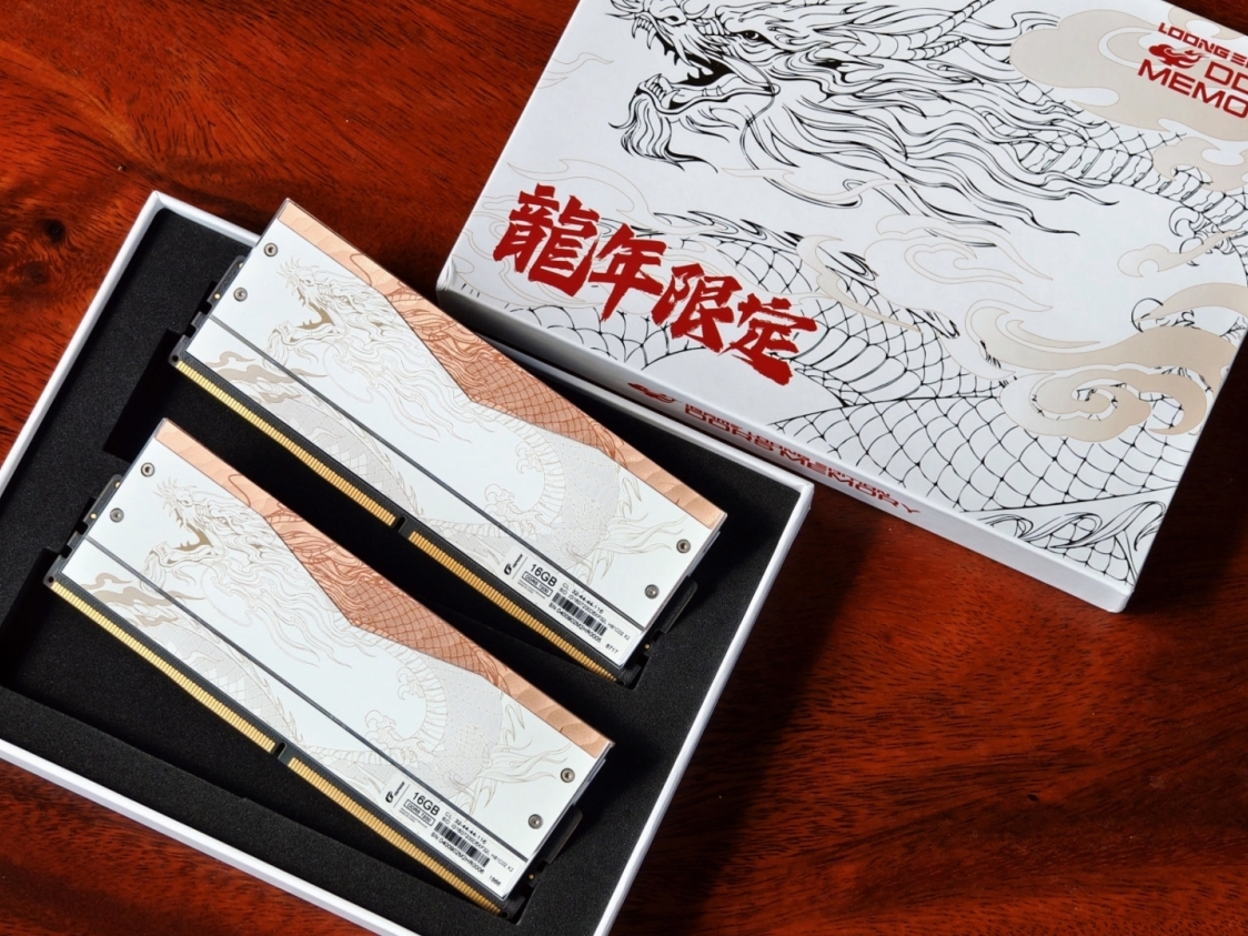 COLORFUL adds stylish 'Loong Edition' DDR5 Memory to its