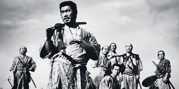 Seven samurai 2025 full movie