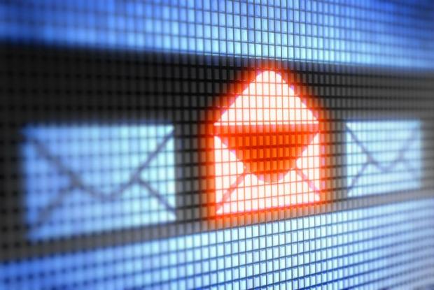 Open enlarged image New email privacy bill actually sailed unanimously through Congress | TweakTown.com