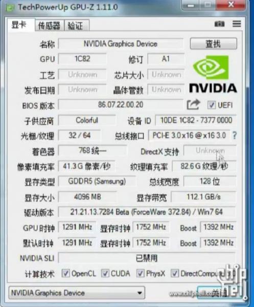 NVIDIA GeForce GTX 1050 Ti has no PCIe 
