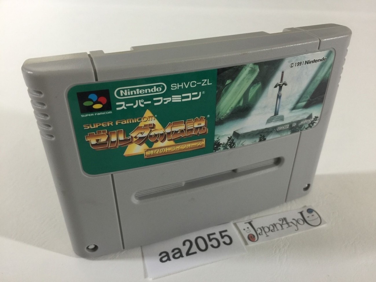 A Link to the Past was released 25 years ago today on the SNES