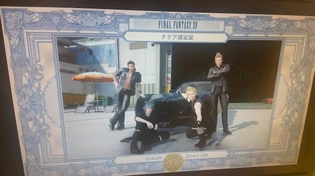 Final Fantasy XV beaten in just 10 hours 6