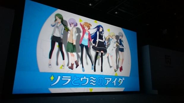 Sony making Wild Arms, Arc the Lad smartphone games 14 Sony making Wild Arms, Arc the Lad smartphone games 14