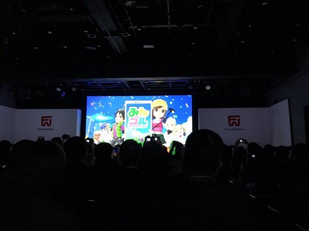 Sony making Wild Arms, Arc the Lad smartphone games 3 Sony making Wild Arms, Arc the Lad smartphone games 3