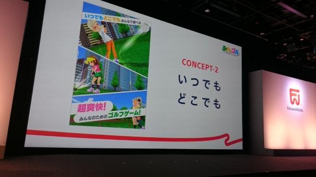 Sony making Wild Arms, Arc the Lad smartphone games 8 Sony making Wild Arms, Arc the Lad smartphone games 8