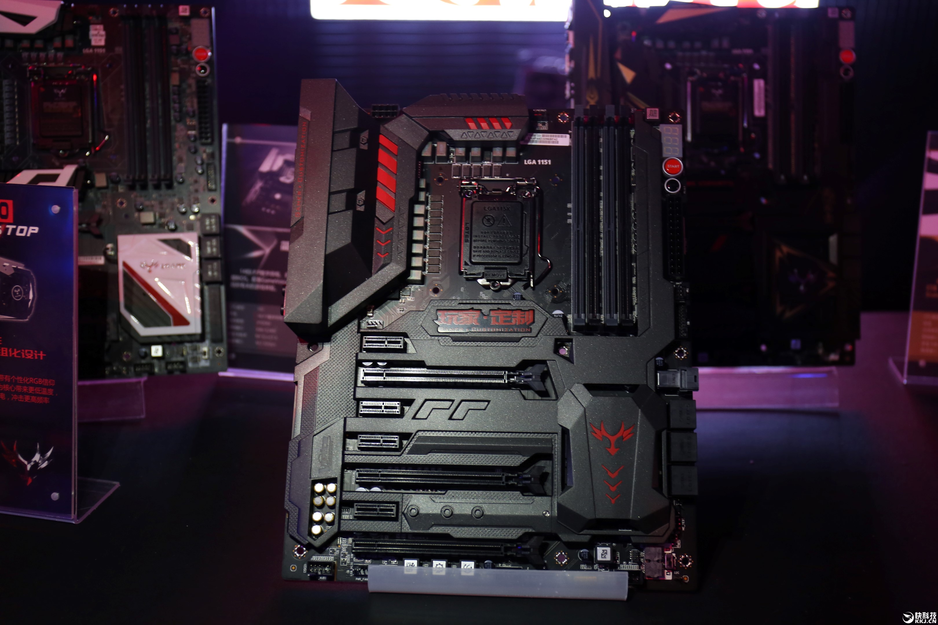Open enlarged image Colorful's iGame Z270 mobos teased, ready for Kaby Lake 04