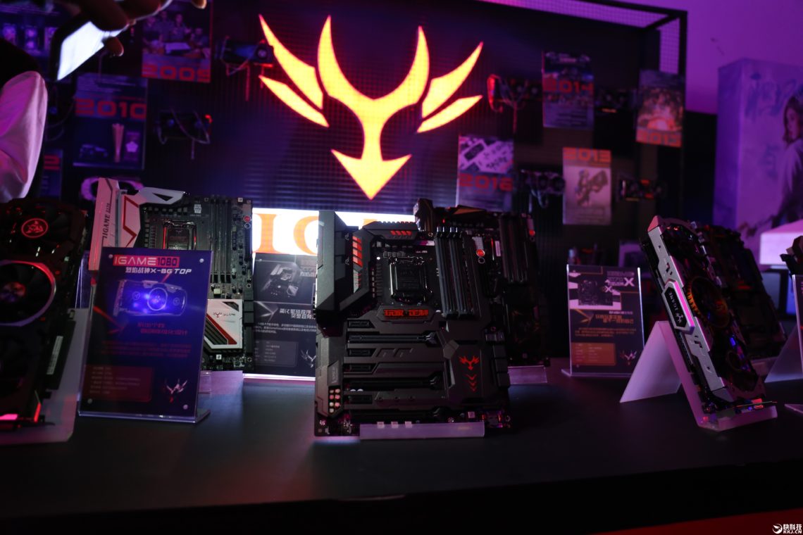Open enlarged image Colorful's iGame Z270 mobos teased, ready for Kaby Lake 05