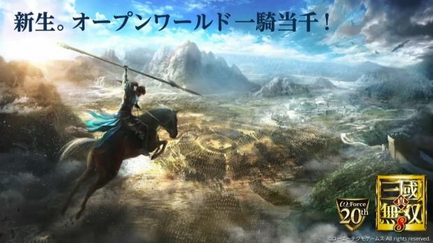 Open enlarged image Dynasty Warriors 9 announced, has open-world gameplay