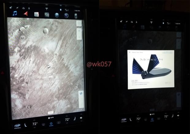 Open enlarged image Tesla's latest Easter Egg sends your car to Mars