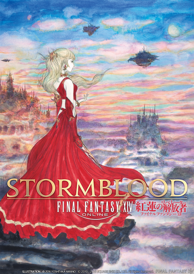 Final Fantasy 14 Stormblood launch details revealed 15