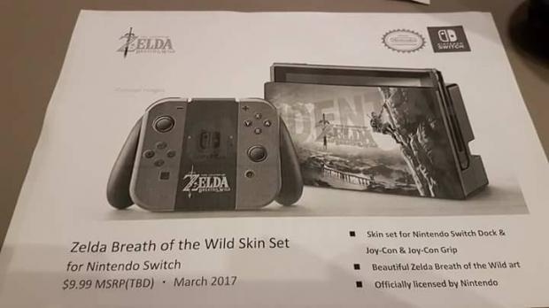 Nintendo Switch accessories leaked 5 Nintendo Switch accessories leaked 5