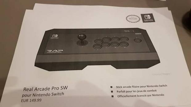 Nintendo Switch accessories leaked 7 Nintendo Switch accessories leaked 7