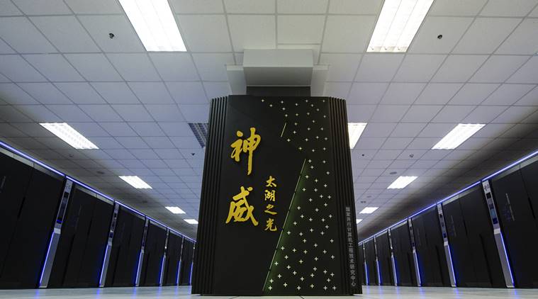 China is working on the fastest supercomputer, ever | TweakTown.com