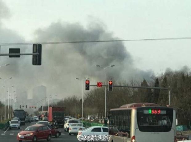 Samsung factory that made Note7 batteries catches fire | TweakTown.com