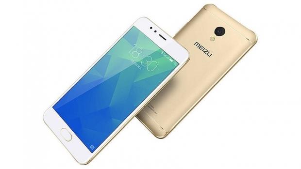Meizu launches M5s, priced at $115 | TweakTown.com