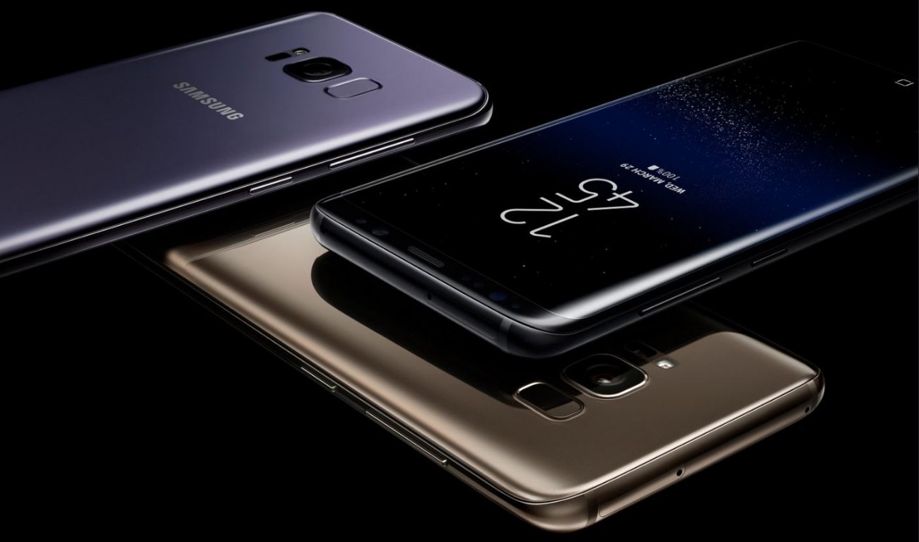 samsung a71 fingerprint sensor location
