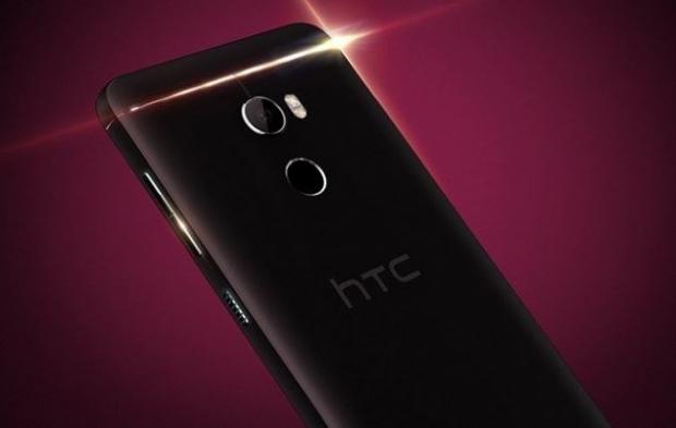 Leaked HTC One X10 poster suggest a big battery