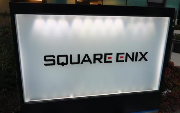 Square Enix raises forecasts thanks to increased MMO revenues