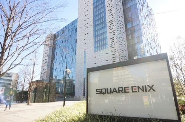 Square-Enix Headquarters, The headquarters for one of the w…