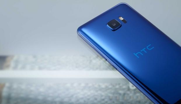 Last piece of the puzzle: The HTC U 11 price leaks | TweakTown.com