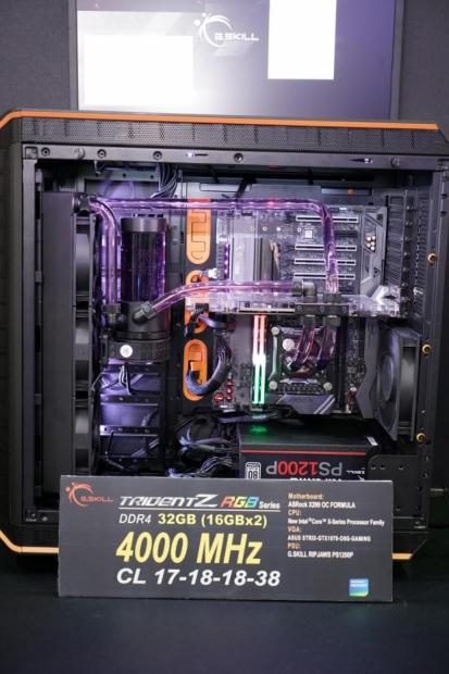 G.SKILL's 16GB DDR4 RAM hits 4800MHz with Intel Core X 4 G.SKILL's 16GB DDR4 RAM hits 4800MHz with Intel Core X 4