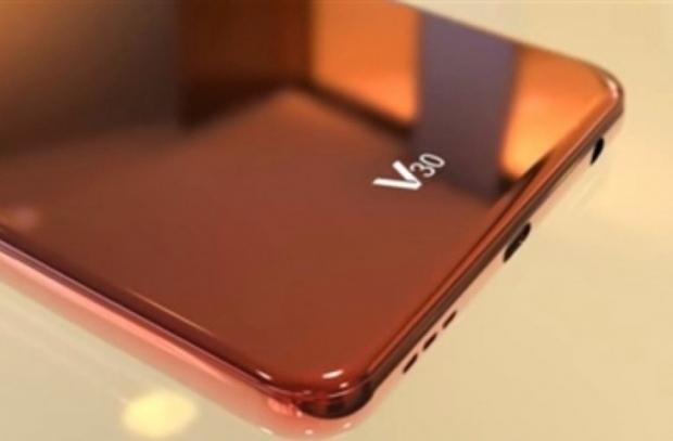 Open enlarged image LG V30 won't feature a secondary display? | TweakTown.com