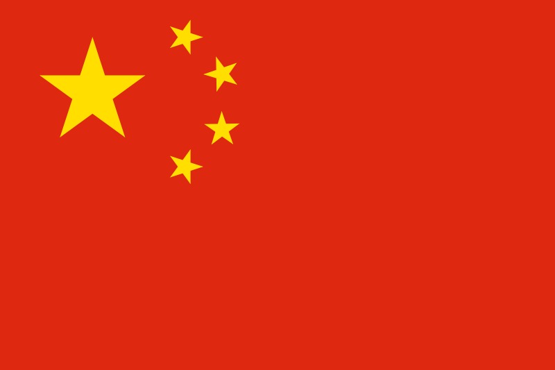 Open enlarged image China is home to 25% of the world's game market