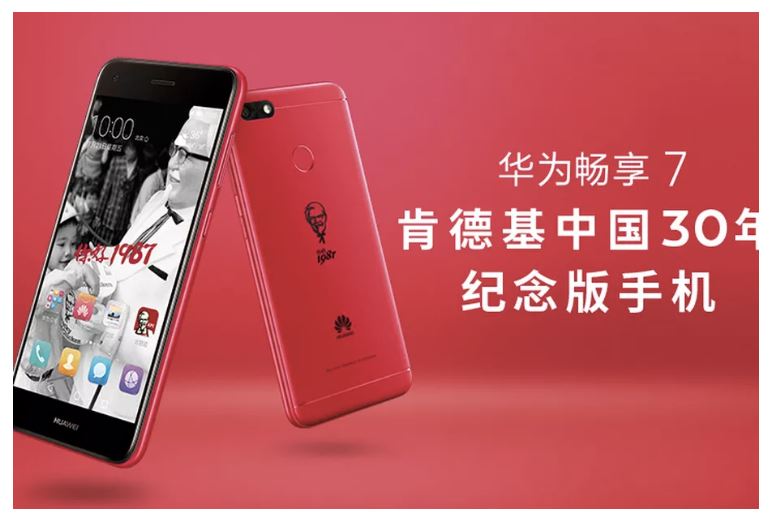 TweakTown Enlarged Image