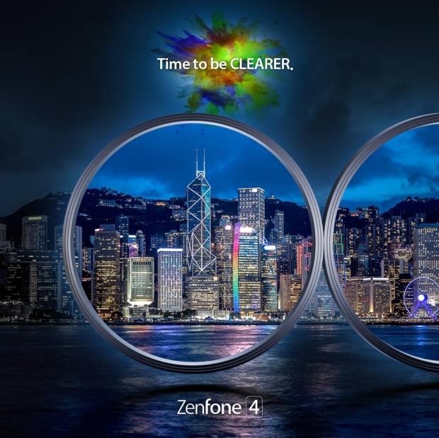 ASUS hints dual camera in 1st official ZenFone 4 teaser 03