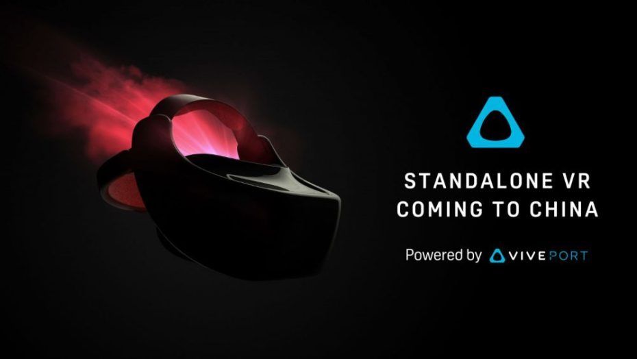 Open enlarged image HTC preparing Vive Focus, standalone VR headset