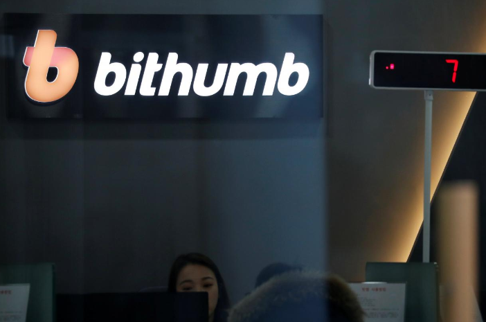 Bitcoin atm machine to buy