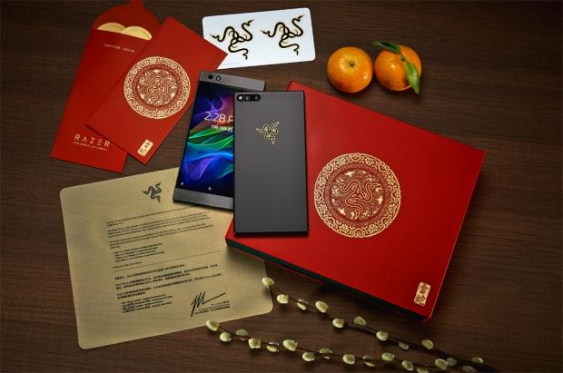 2018 Gold Edition Razer Phone: limited edition costs $699