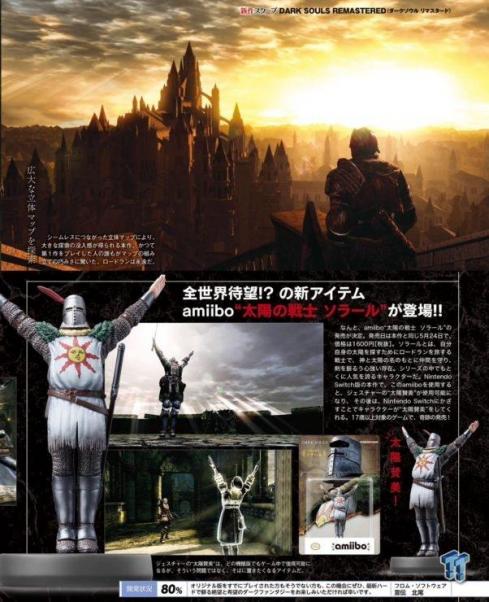 entanglement Perth Blackborough Demontere Dark Souls Remastered leaked images, Solaire amiibo spotted
