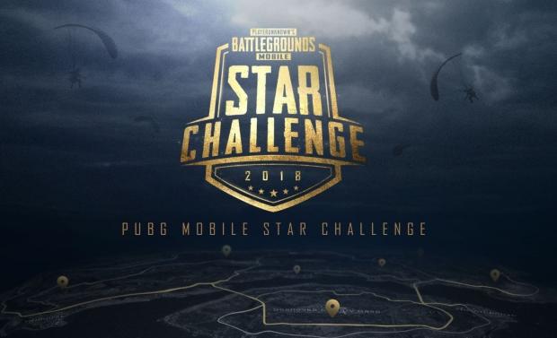 Samsung announces PUBG mobile challenge: $600,000 prize pool