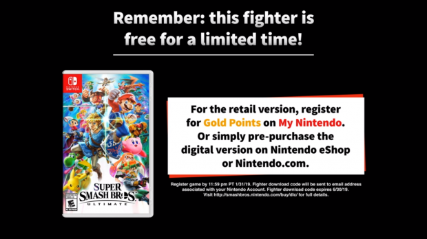 free super smash bros download code