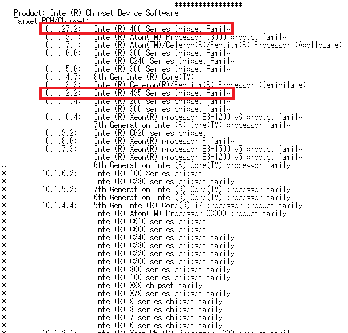 Open enlarged image Intel Comet-Lake S CPUs could require new socket, new mobo 04