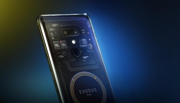 HTC's new Exodus 1s costs $250-300, runs full Bitcoin node | TweakTown.com