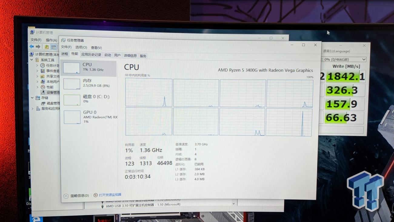 AMD Ryzen 5 3400G spotted in the wild: 4C/8T with Vega GPU | TweakTown