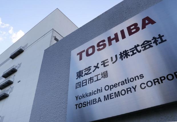 Toshiba, WD power outages KILLS 6-15 EXABYTES of NAND flash | TweakTown.com