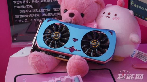 Is this the cutest graphics card ever 