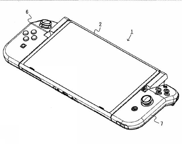 Nintendo Patents Foldable Joycon Switch Controllers Tweaktown