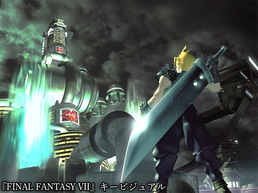 Final Fantasy VII REMAKE, PS5 - PS4 Pro - PS4