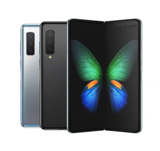 Samsung's new Galaxy Fold 2 rumored to fold UP clamshell style