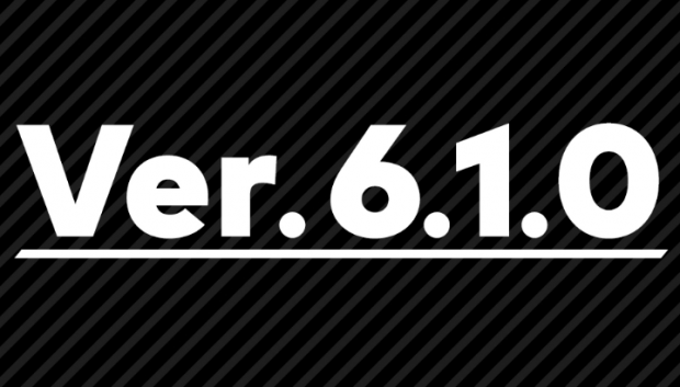 Super Smash Bros. Ultimate version 6.1.0 balance update imminent | TweakTown.com