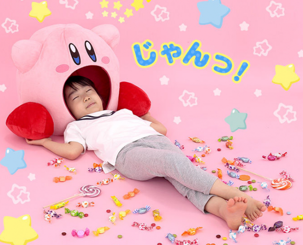 Get a full night sleep in Kirby s mouth with this really weird pillow