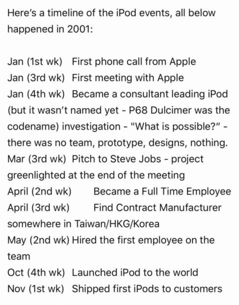 iPod father: The first iPod was designed and released in the same year 01