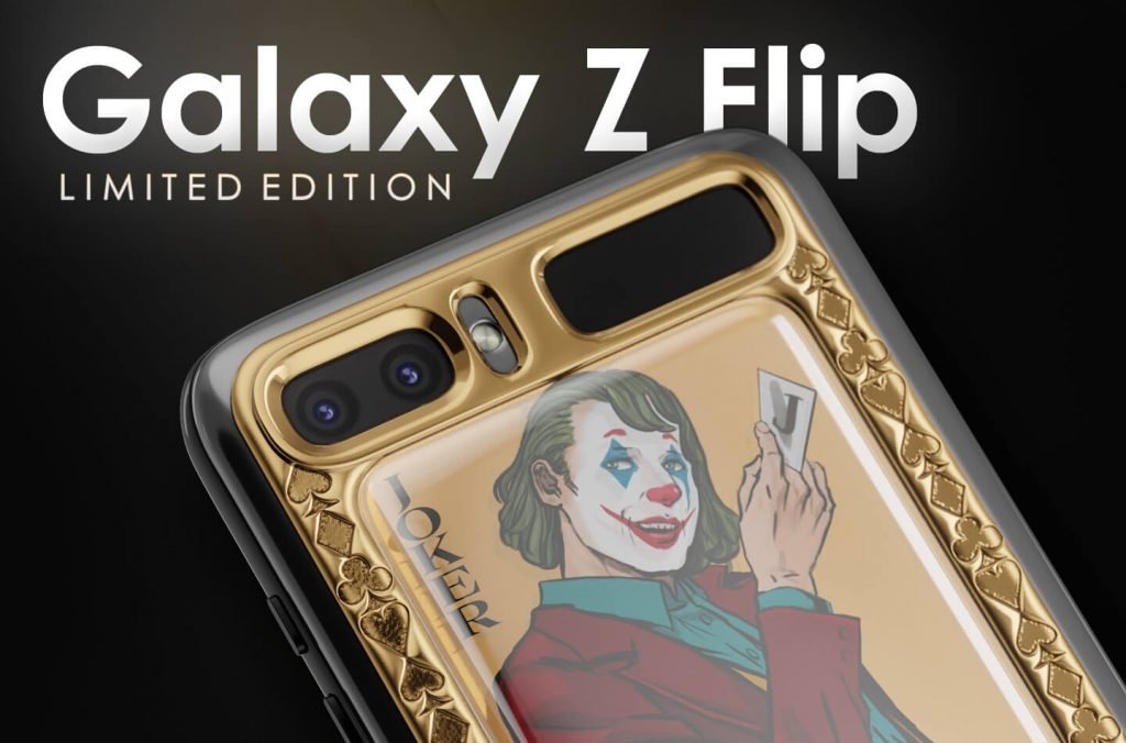 limited edition samsung z flip case