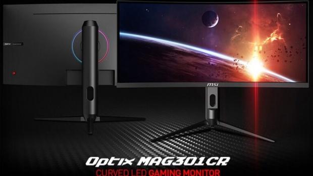 Open enlarged image MSI Optix MAG301CR: 30-inch monitor offers 2560 x 1080 at 200Hz