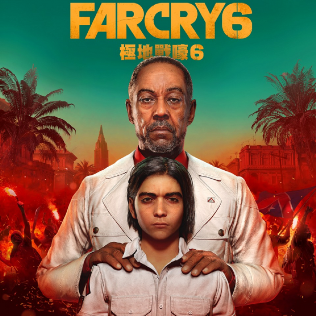 far cry ps store